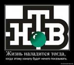 Скачать драйвер via vt8233c